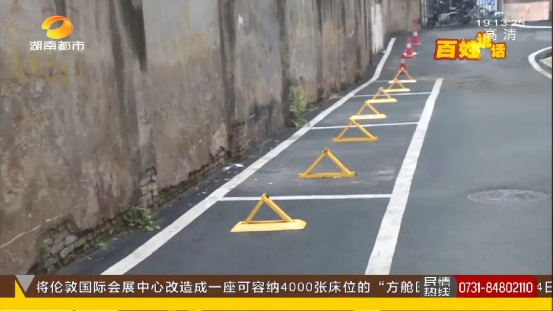 2018年选聘新物业,至今老物业都还没撤离!长沙金泰小区物业长期管理不完善,小区清洁还需业主自行组织