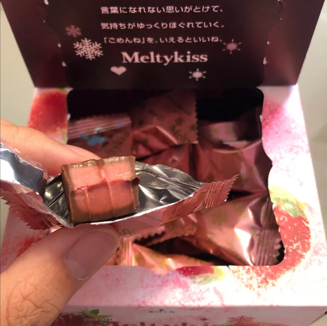 平价巧克力哪一款好吃,四种口味的巧克力好吃到流口水