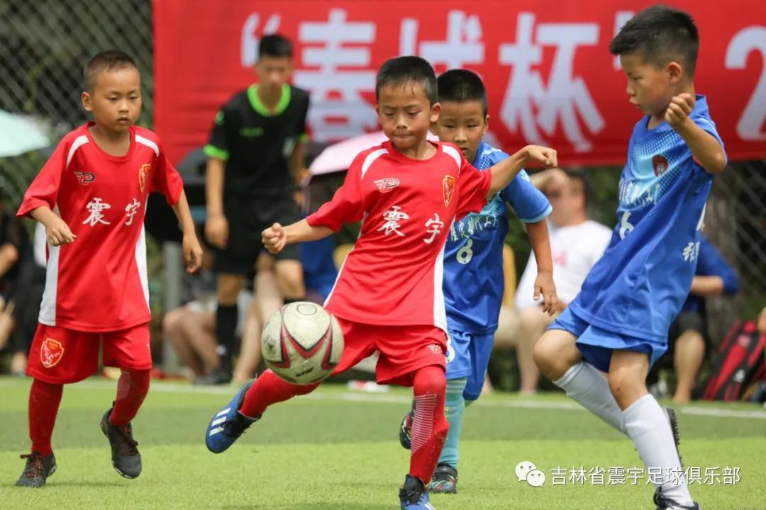 长春市二道区足球春城杯,2021年长春市足球业余联赛春城杯