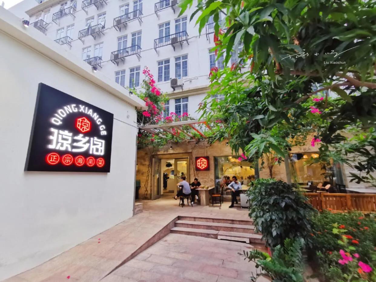 去三亚必买的海南菜,去三亚旅游有哪些好吃的