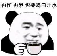 日常生活空调开多少度,生理期间温度相差多少度正常