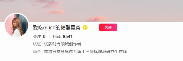 中国明星喜欢的韩国服装潮牌,韩国明星穿的平价潮牌