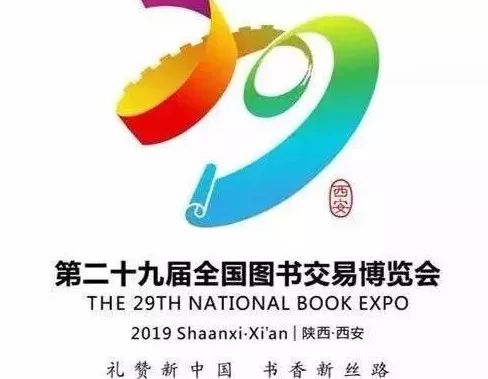 西安国庆出游遛娃,暑假去哪儿玩遛娃好去处