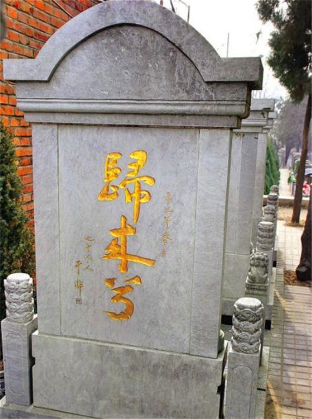 萧明华英勇事迹,萧明华最新视频