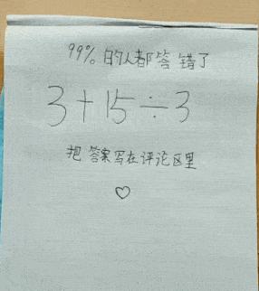 大叔刷百万礼物,大叔刷100万见网红