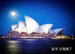 澳洲austria数字货币牌照,数字货币austrac牌照