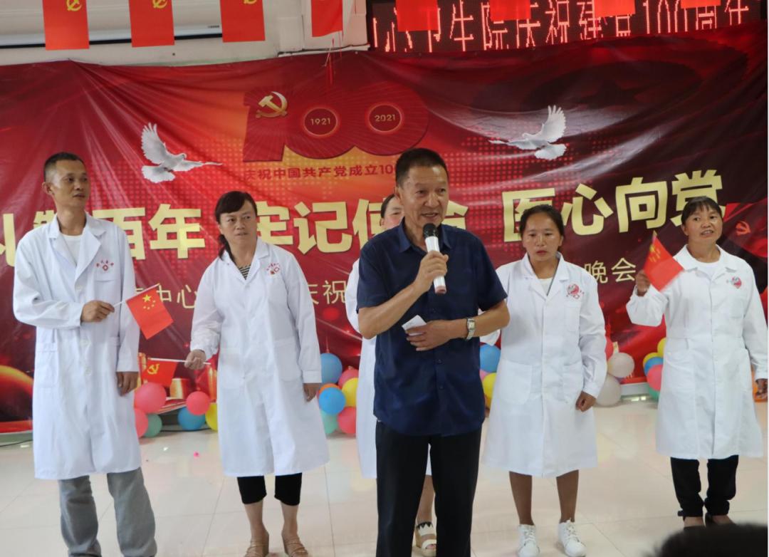 云南省大理州洱源县邓川医院,洱源邓川卫生院