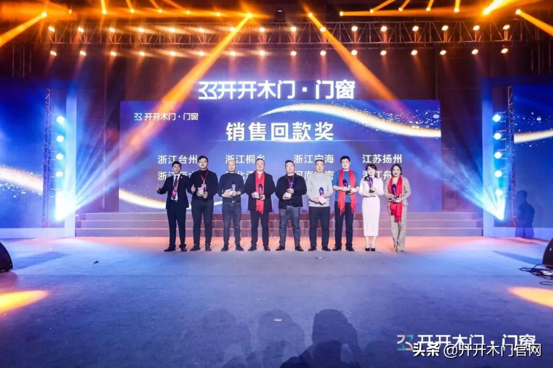 了不起的我主题展示,了不起的我主题活动评价