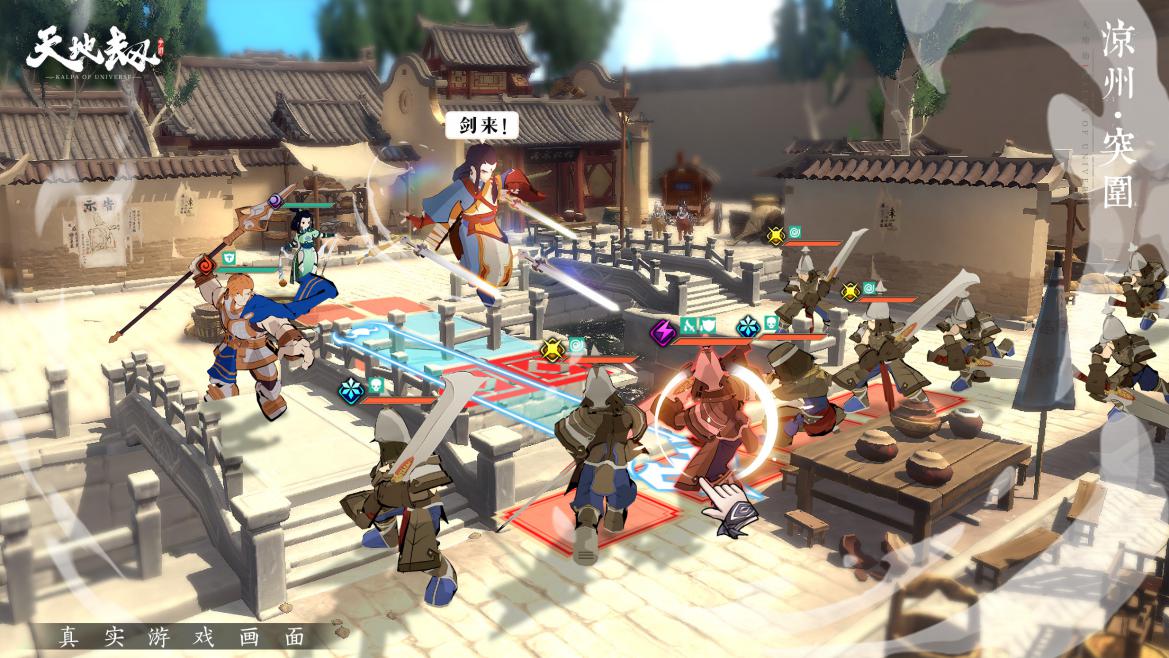 上上下下左右左右BABA，玩家们忘了游戏，但这些秘籍却能倒背如流