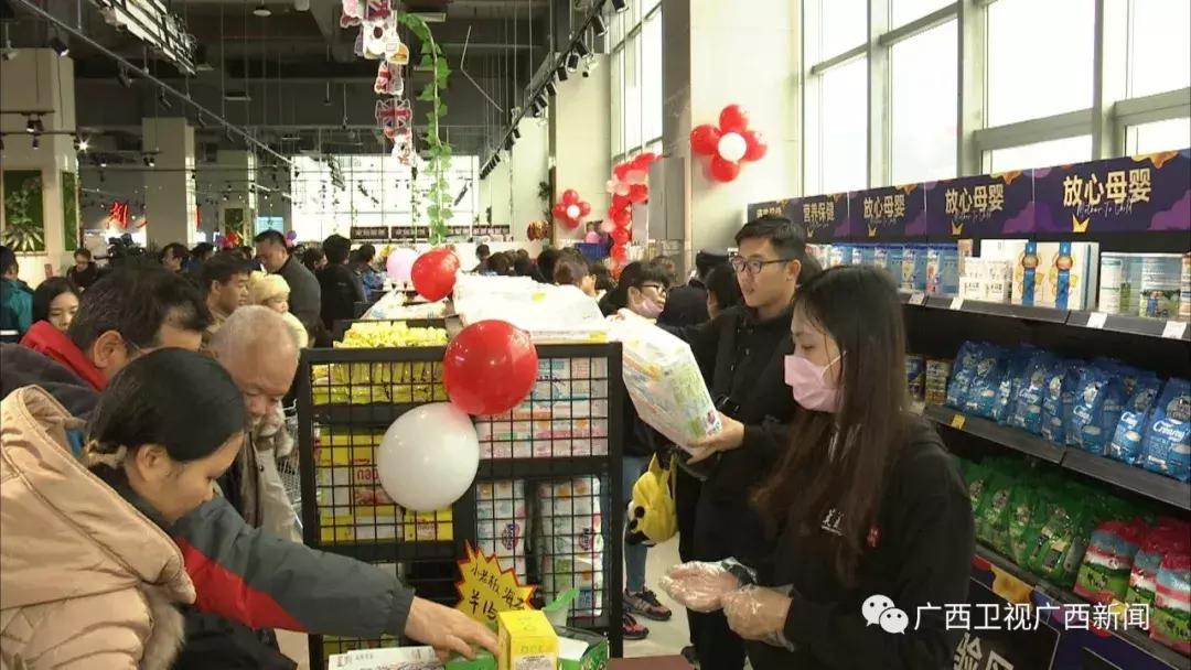 中国南宁跨境电商综合试验区,南宁市跨境电商综合试验区