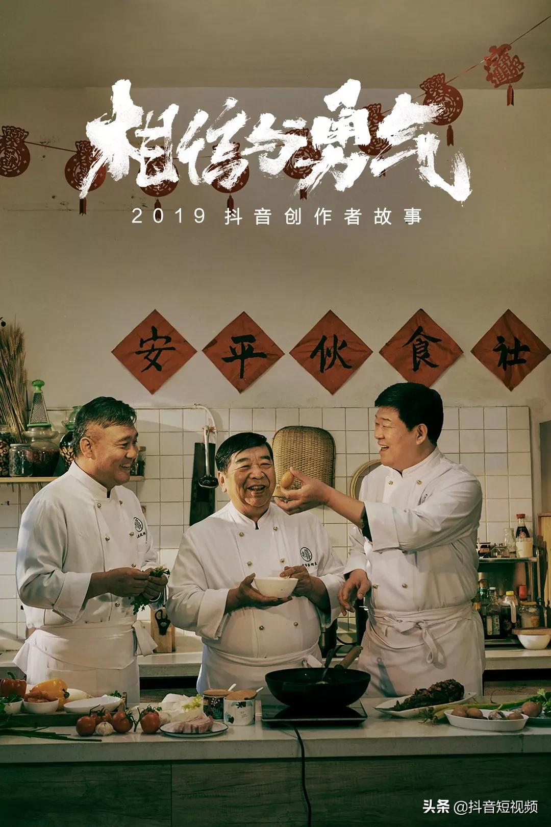 中国最顶尖的饭局之国宴,中国十大顶尖饭局国宴