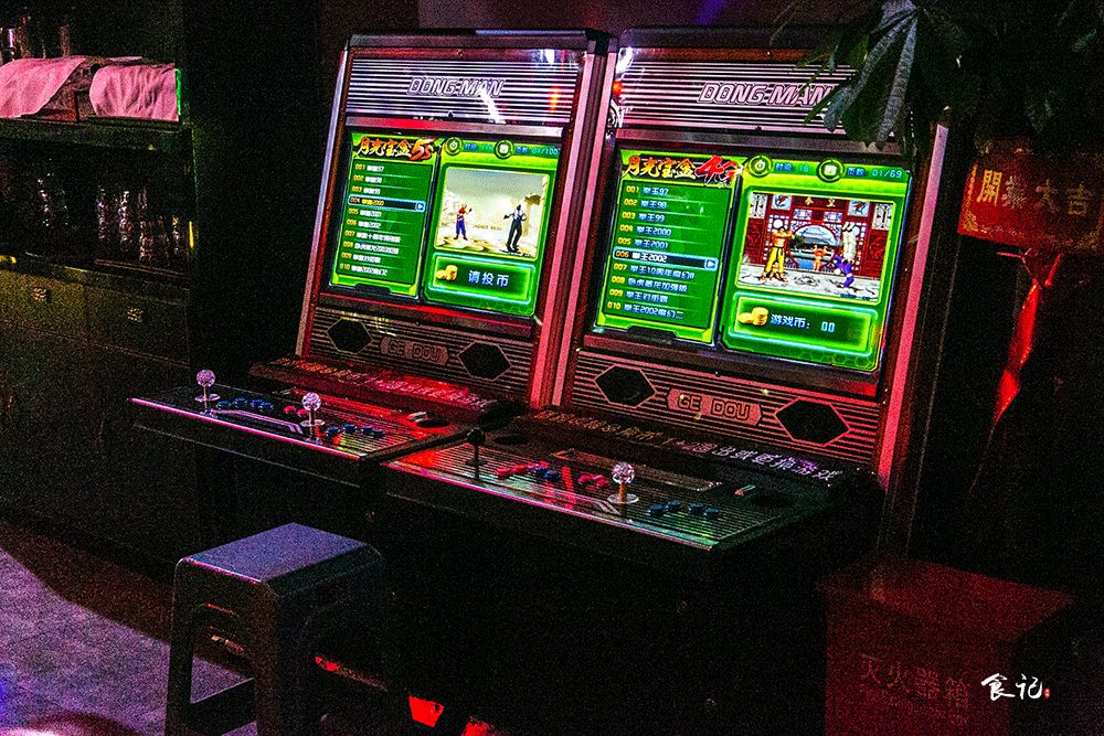 写字楼里的观景酒馆,写字楼里面的酒馆