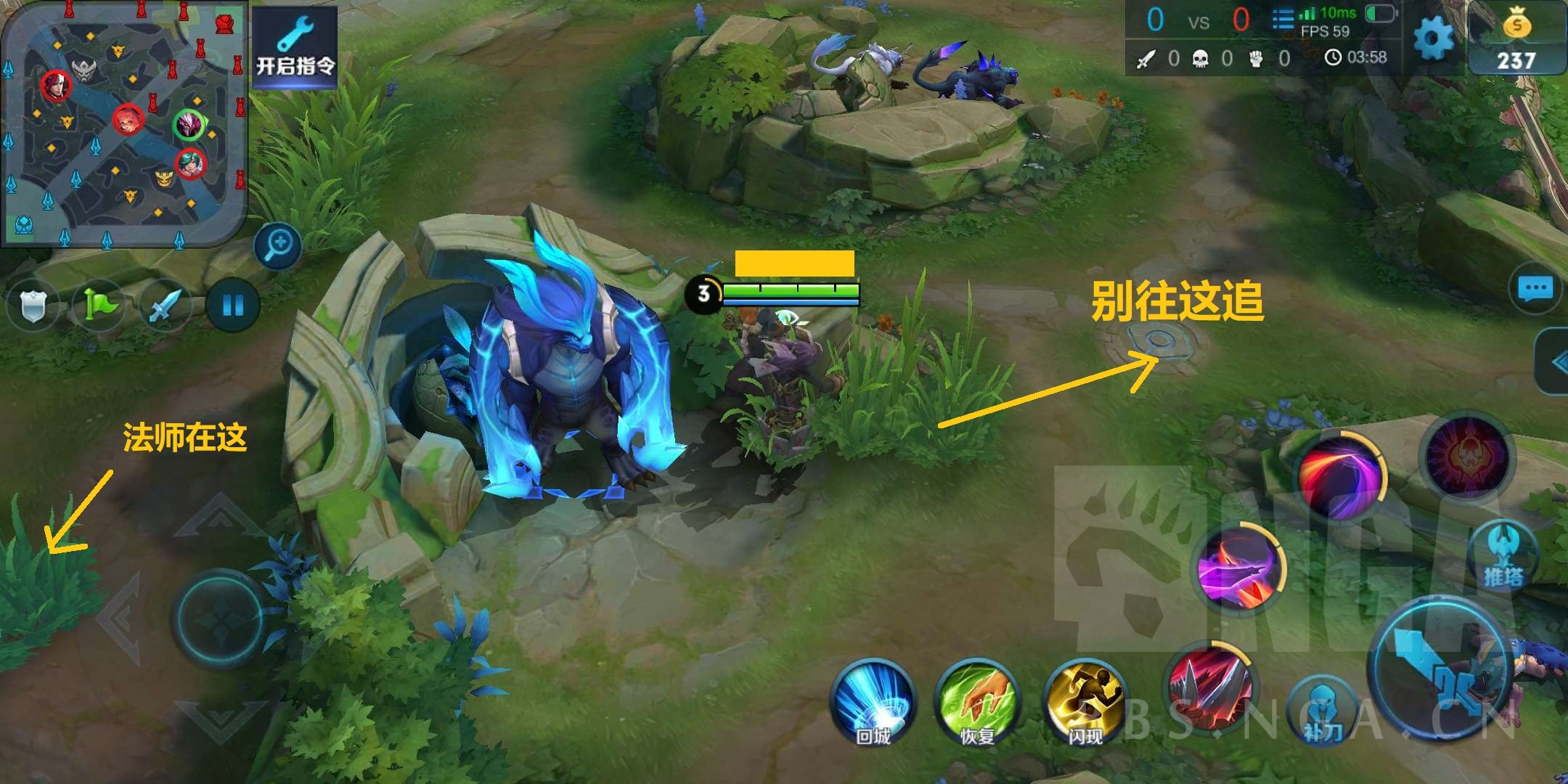 单排王者30星什么水平,王者荣耀攻略射手篇