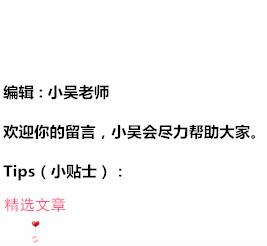 初中化学溶液的酸碱性笔记,初中化学溶液应用题100题