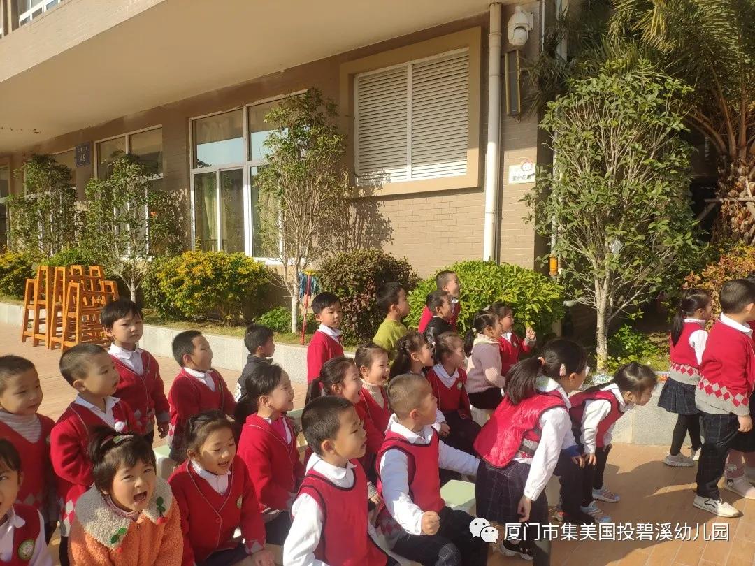 足球小将国际青少年足球大赛,儿童足球比赛足球小将