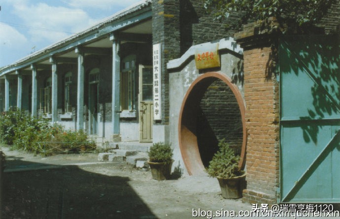 沈阳盛京小学校庆,沈阳盛京小学历史