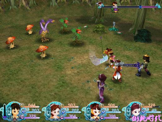 小时候玩仙剑一浪费了很多钱,以前玩仙剑