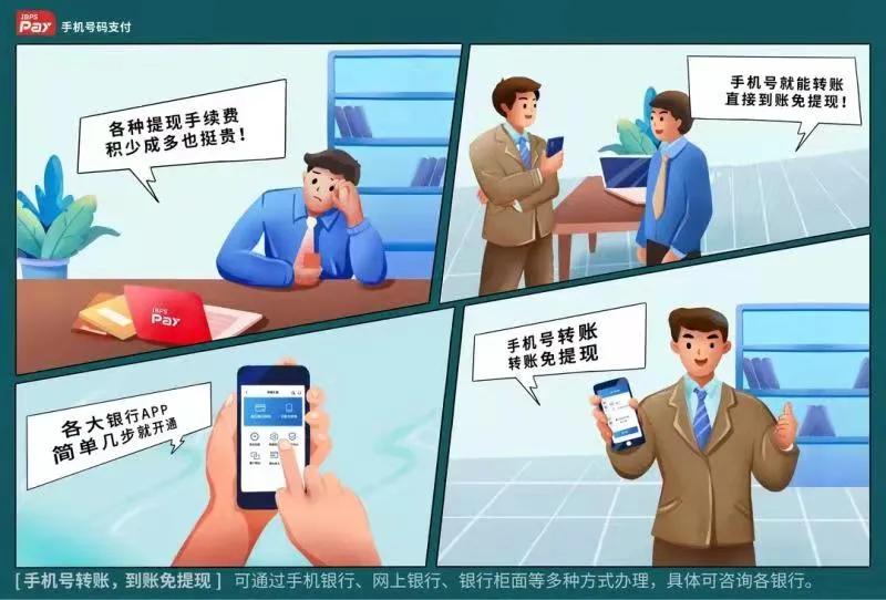 红河移动号码领手机活动,云南红河移动号码领手机活动