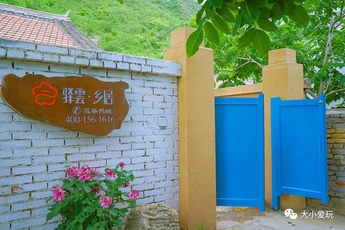 北京亲子游十大酒店推荐,北京比较好的亲子酒店和民宿