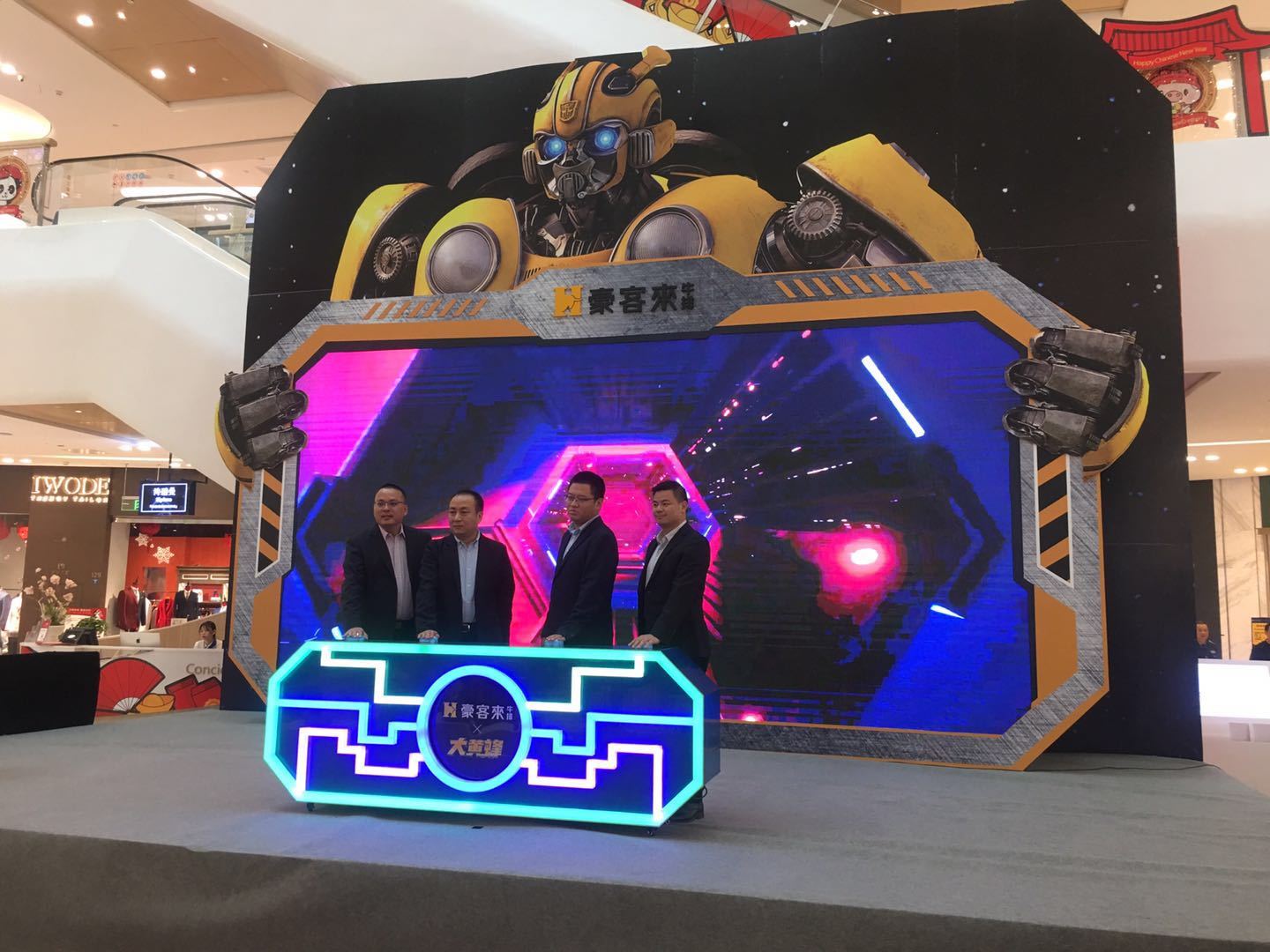 豪客来牛排30周年,豪客来牛排黑胡椒传奇