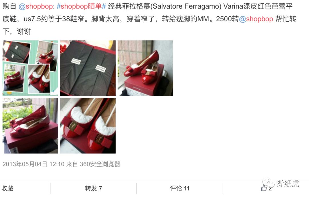 亚马逊不知道选什么品,亚马逊到底有多坑爆款