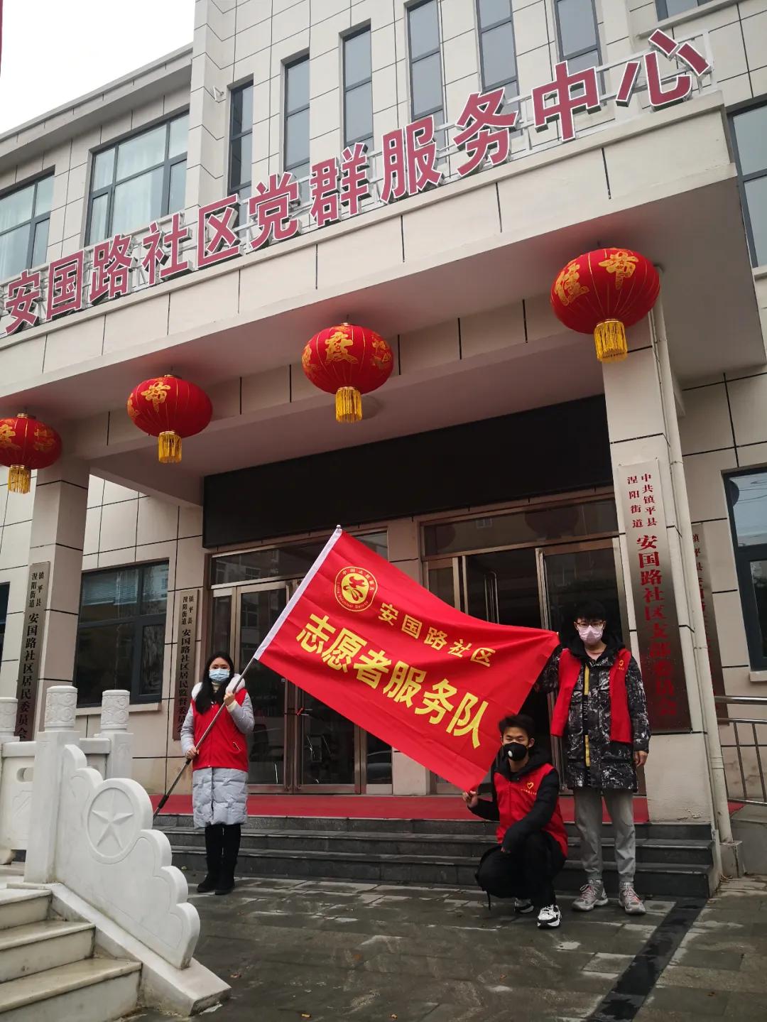 镇平县新冠肺炎疫情防控指挥部,为疫情付出重大牺牲