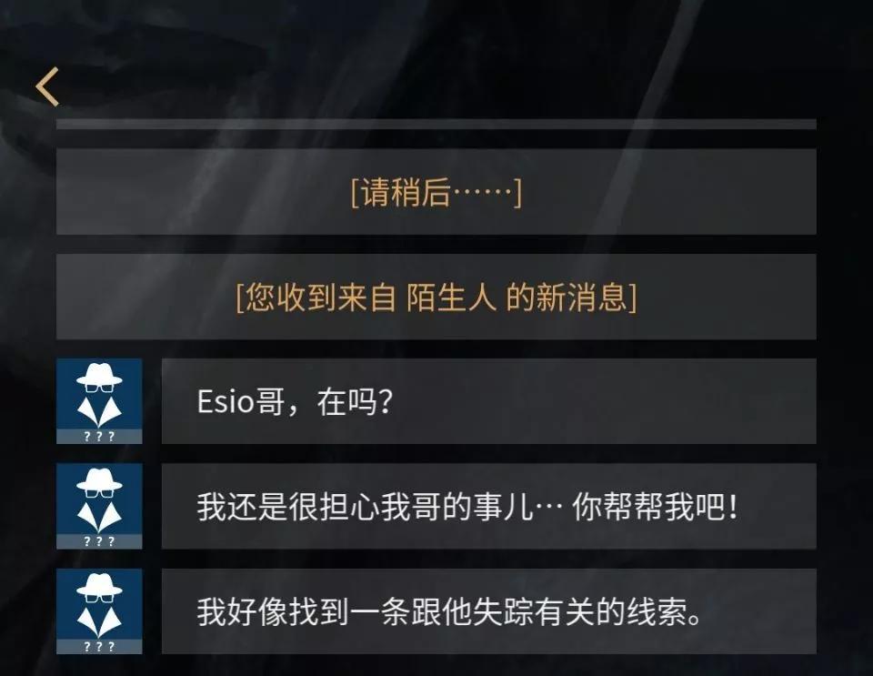 恐怖解谜类游戏书,侦探解密类游戏书