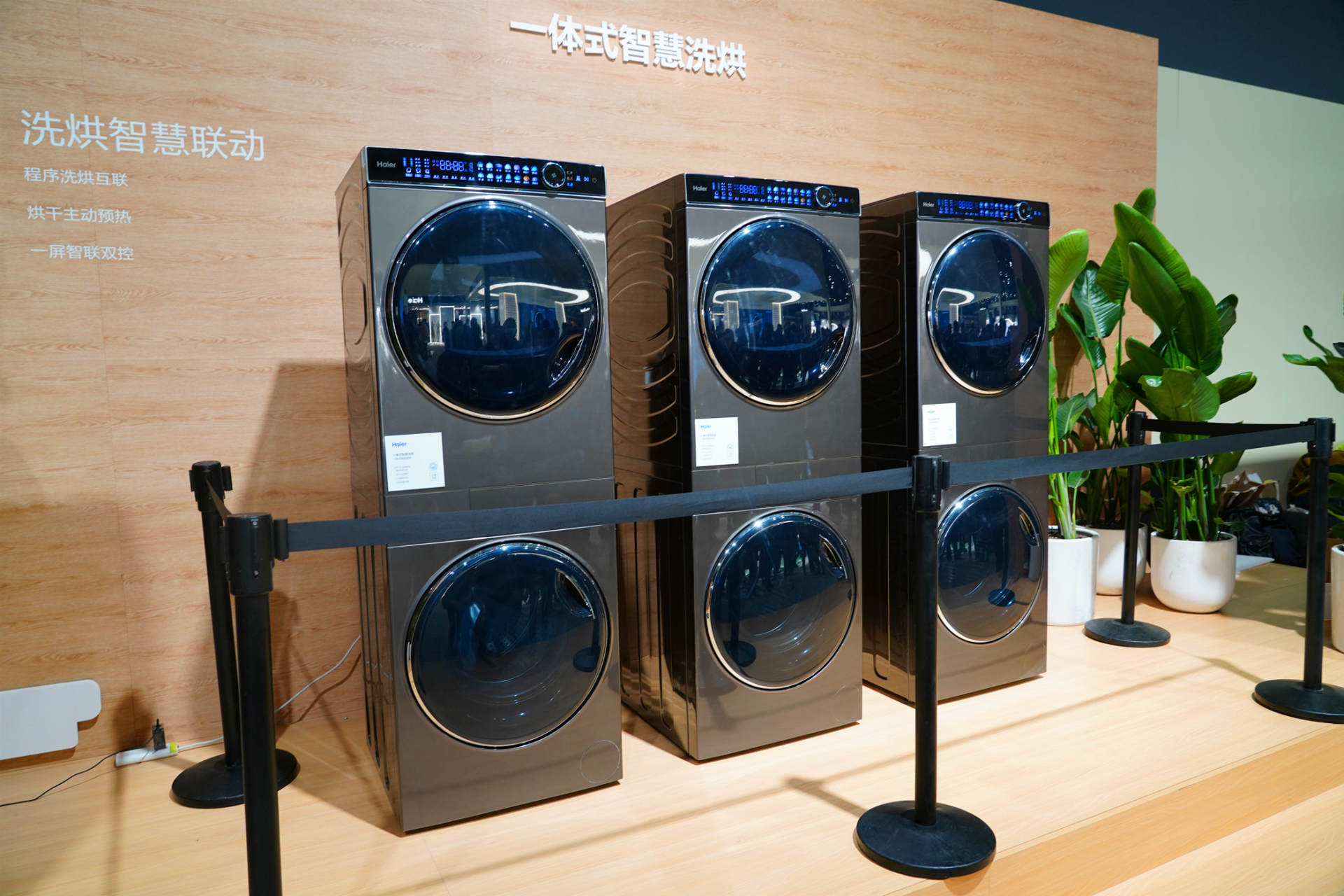 海尔纤美9公斤带烘干超薄洗衣机,海尔纤美176烘衣机空气洗教程