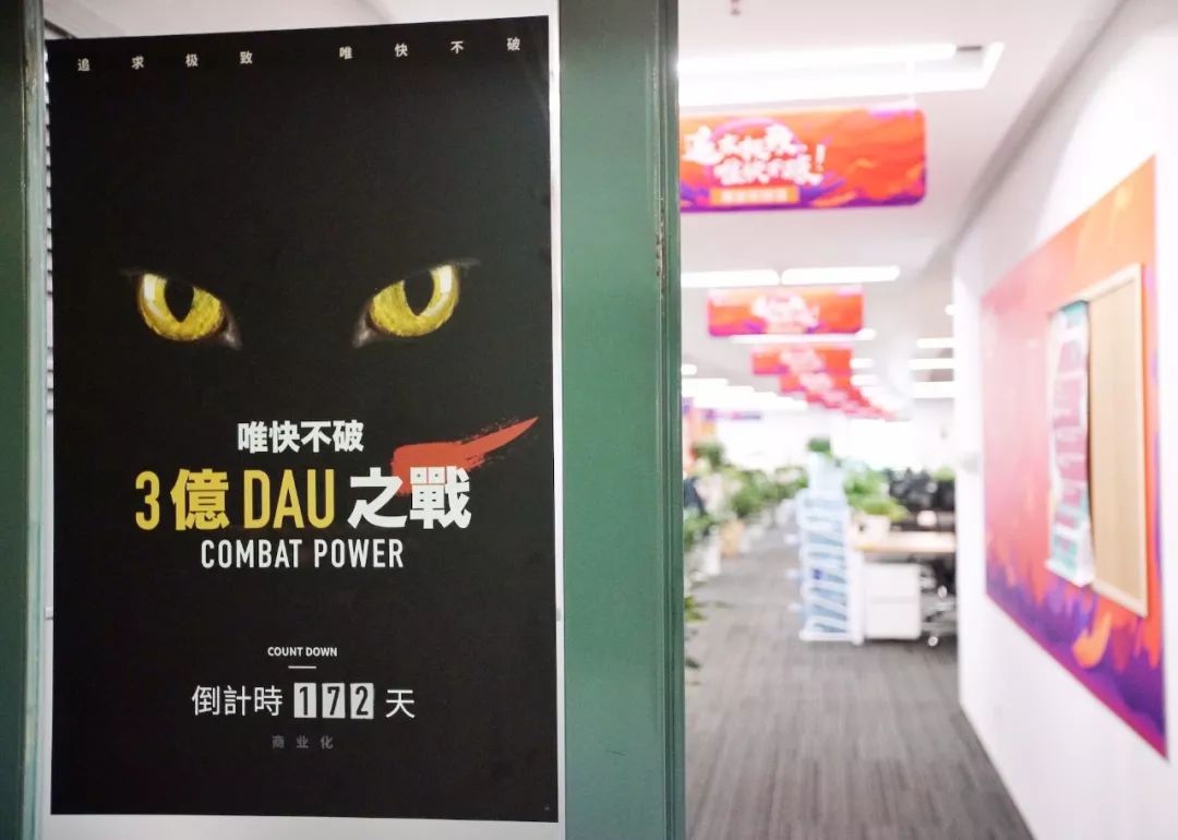 灏忕背蹇墜鎬婚儴,灏忕背鍐呴儴澶фゼ