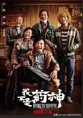 十部顶级治愈系暖心电影催泪,强推10部治愈系高分电影