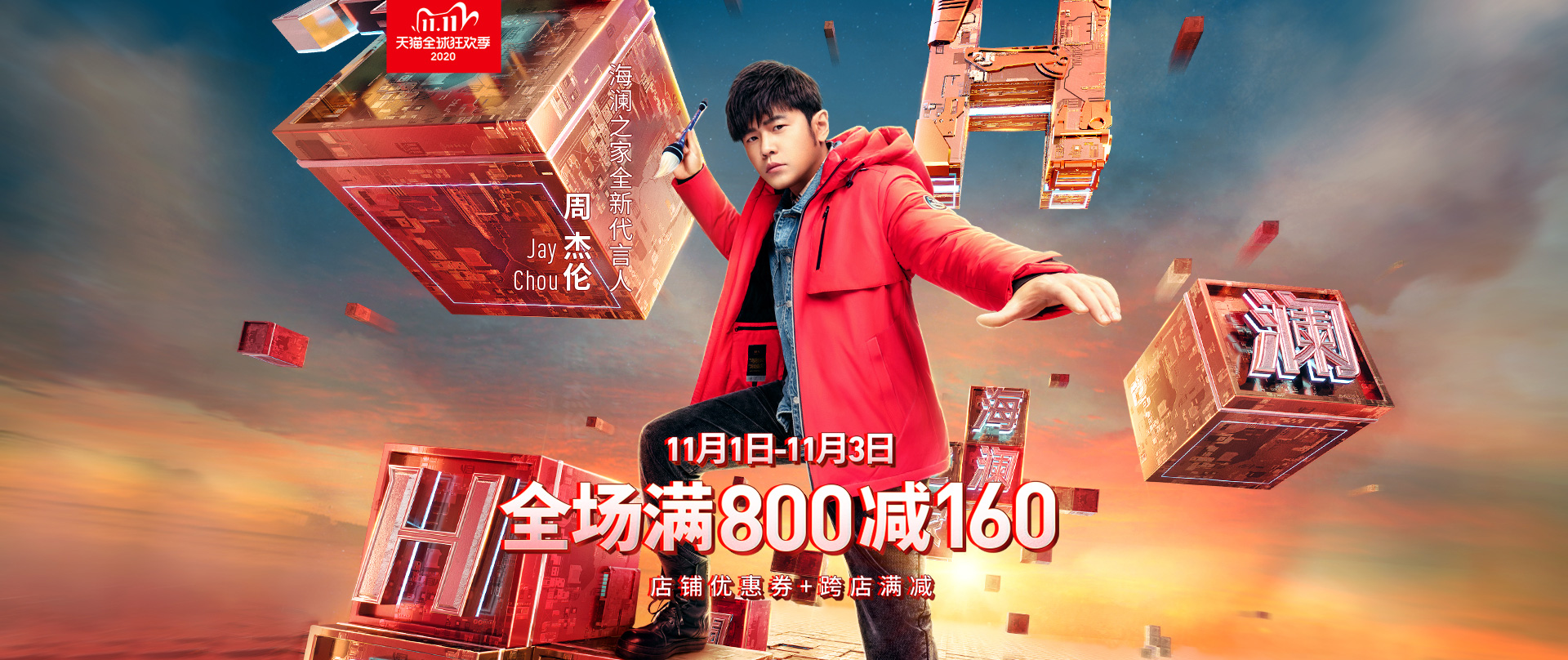 双11最值得买的产品排行,100元左右双11推荐清单