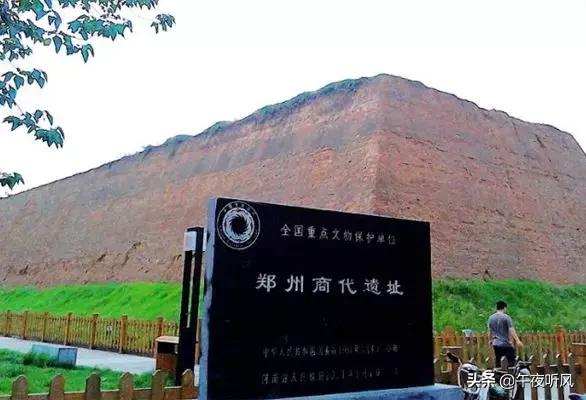 揭秘郑州的历史,郑州八大古都是哪些朝代