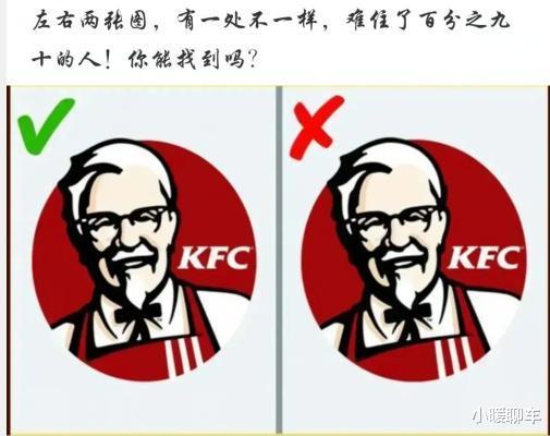 “女友吃个冰棒舌头粘住了，这下该咋办？”评论笑翻了，哈哈哈哈