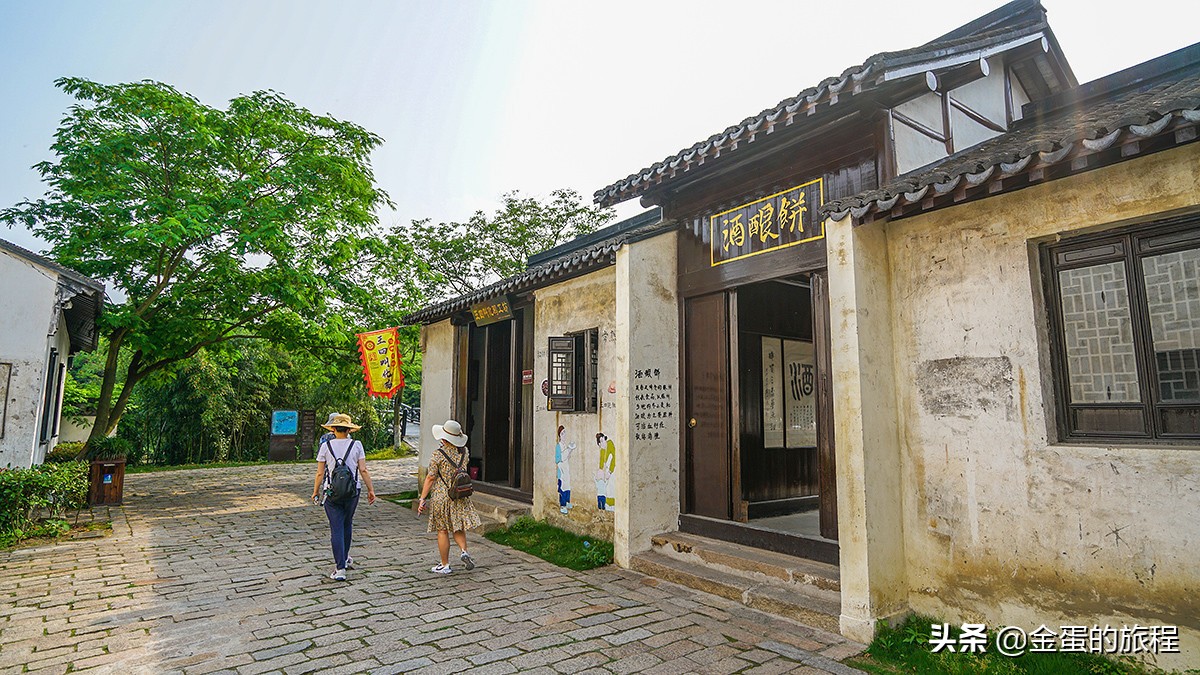 苏州旅游沙家浜,人人都知江南好下一句