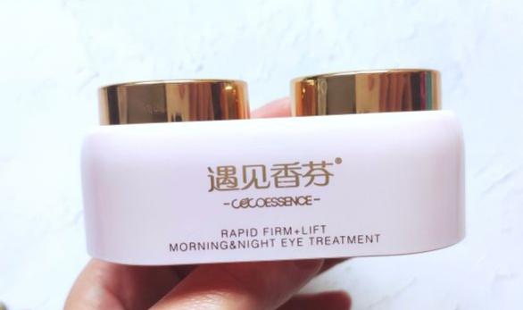 眼部眼纹怎么处理比较好,眼周眼纹护理