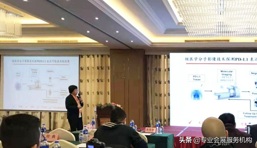 2021年国际中医药博览会通讯报道,2020中国国际信息通信展览会直播