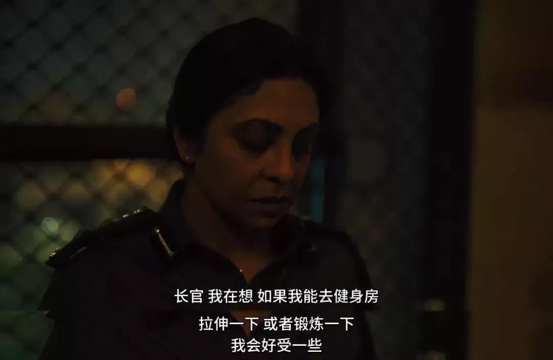 被*暴强**的女孩，能改变一个国家吗？