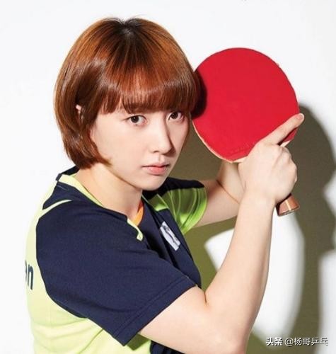 刘诗雯21世纪女乒最强五人,中日韩最漂亮女乒