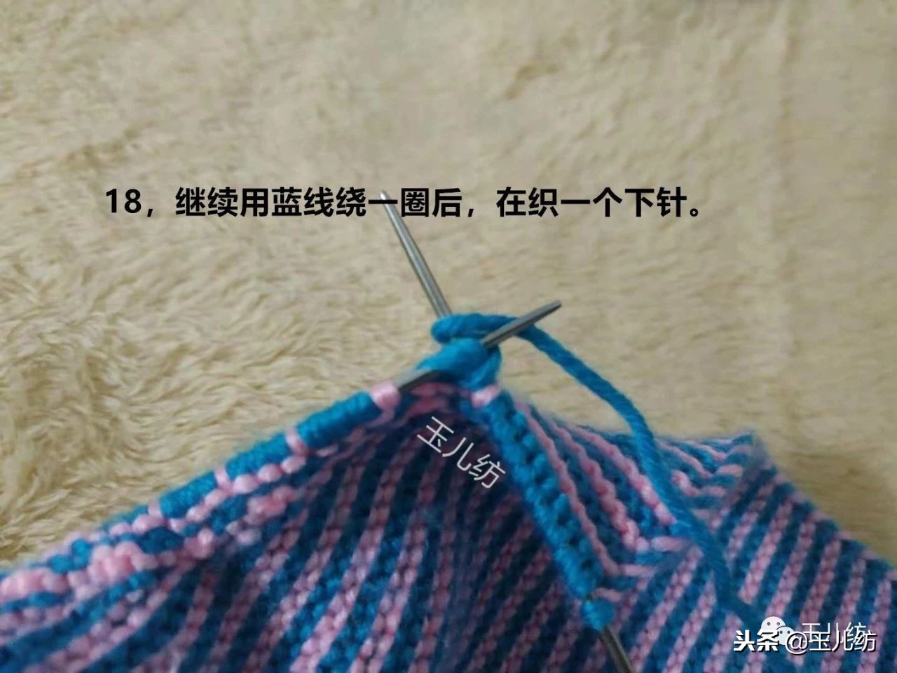 玉儿纺中间太阳花棉鞋上鞋视频,玉儿纺太阳花棉鞋编织教程