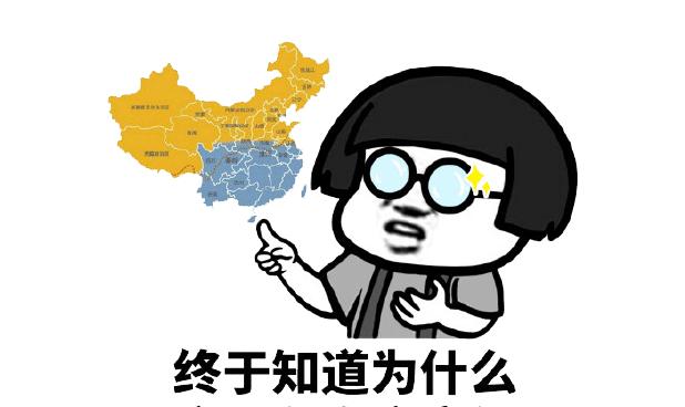 籍贯的含义,关于籍贯的正确解释