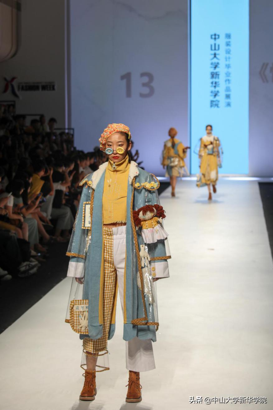 服装设计学院毕业作品发布会,广州新华学院服装设计毕业展