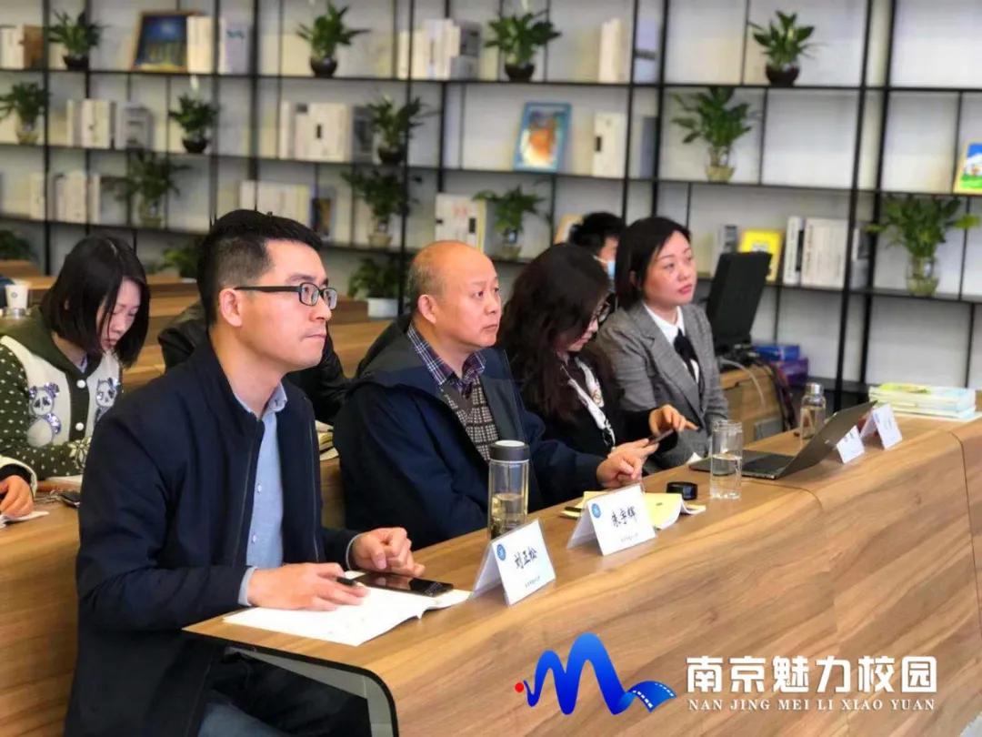 2019南京逸仙小学,南京市逸仙小学怎么样