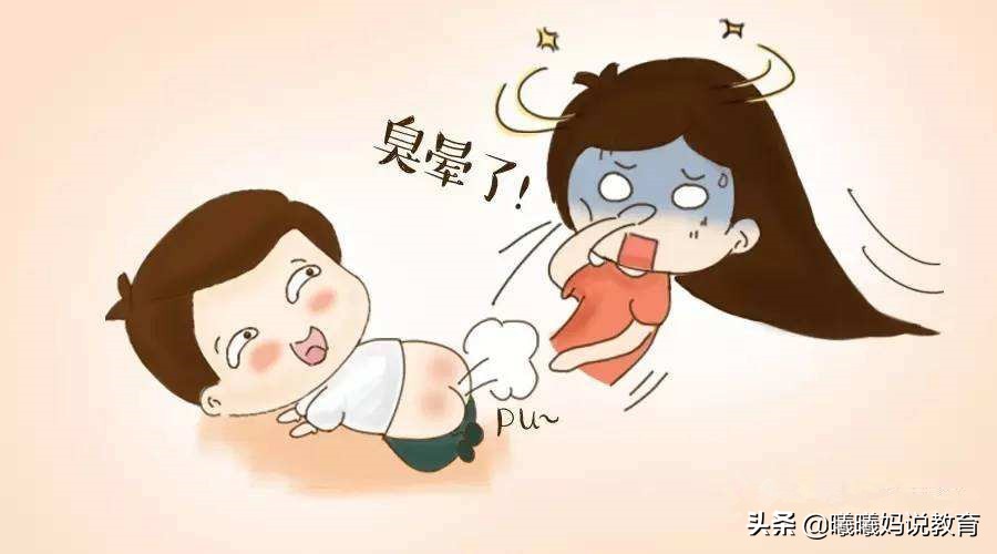 孩子被同学嘲笑放屁怎么反击,孩子老对着人放屁怎么教育