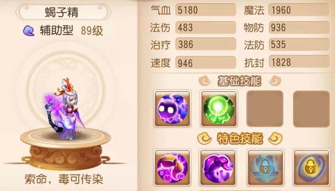 拥有这份情侣PK大赛攻略，组别第一不是梦