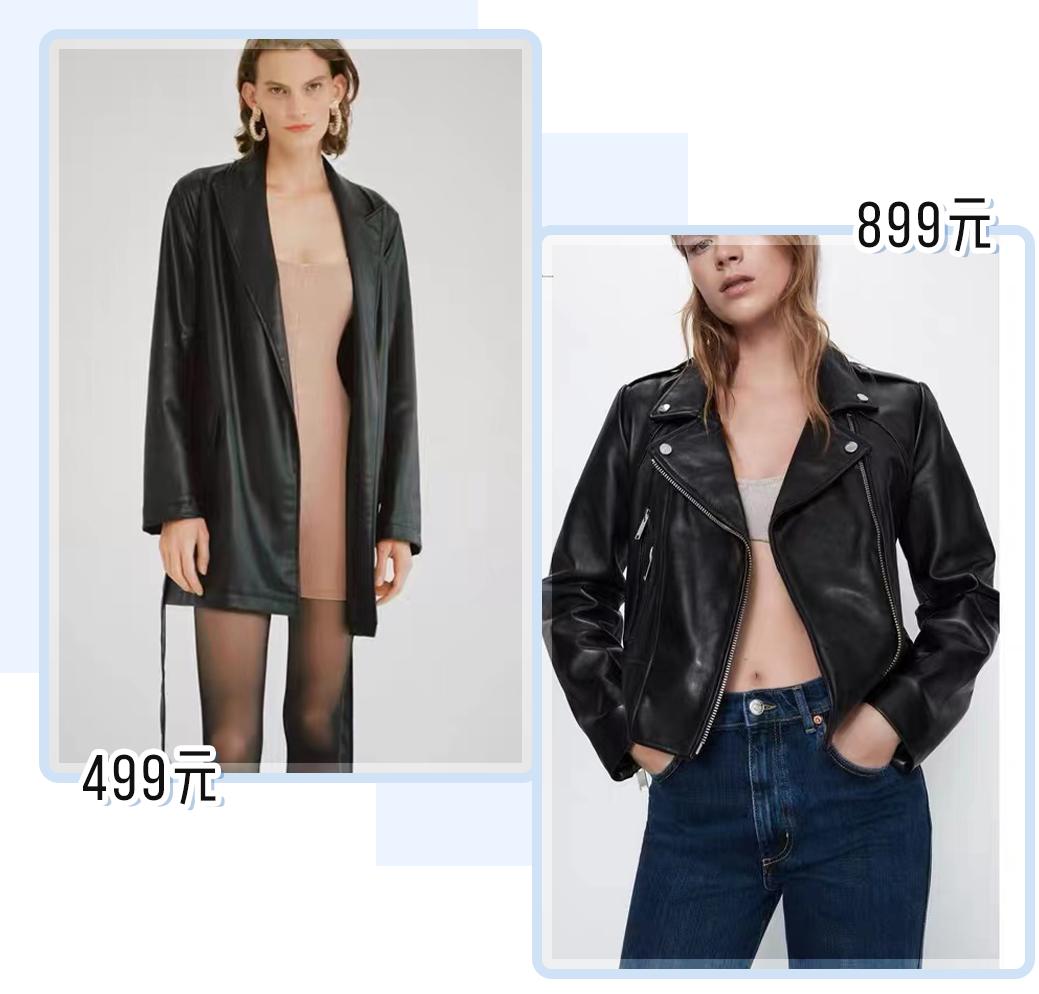 淘宝炸街衣服店铺推荐,秋冬保暖外套