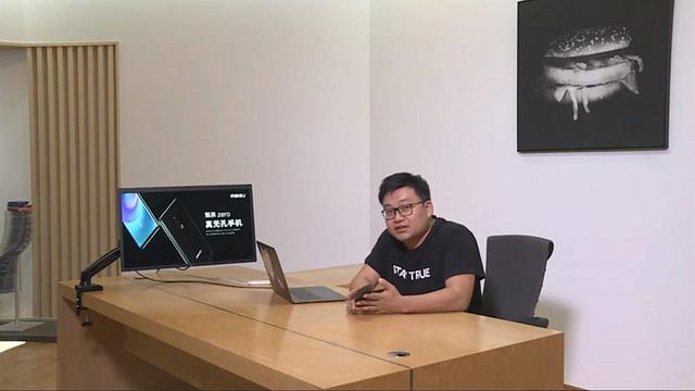 魅族老板黄章怎么评价李楠,李楠黄章离职传闻