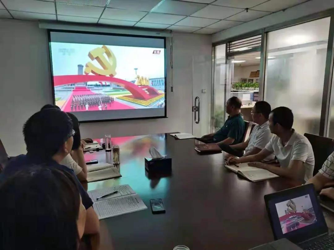 杨凌示范区组织收听收看庆祝中国*产党共**成立100周年大会实况转播