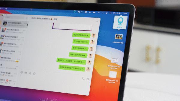 小米小爱鼠标和科大讯飞鼠标,科大讯飞鼠标和罗技鼠标对比