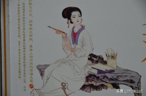 中国历代才女诗词,中国古代才女诗词排名
