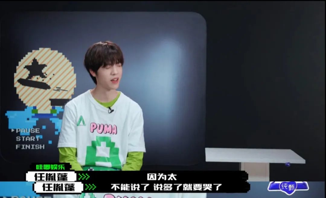 求求了,就让他退圈吧